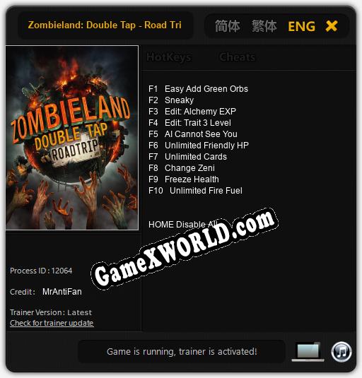 Zombieland: Double Tap - Road Trip: Трейнер +10 [v1.5]