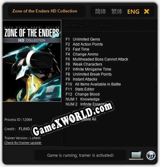 Трейнер для Zone of the Enders HD Collection [v1.0.4]