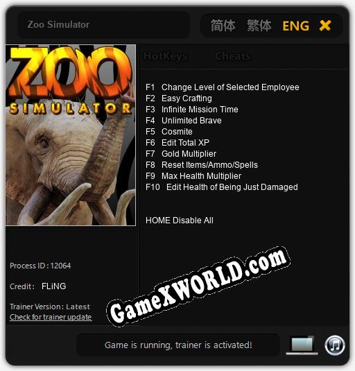 Zoo Simulator: Трейнер +10 [v1.1]