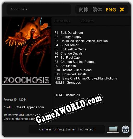 Zoochosis: ТРЕЙНЕР И ЧИТЫ (V1.0.47)