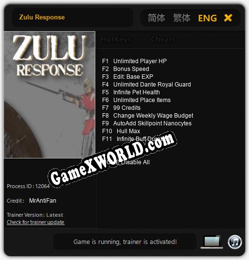 Трейнер для Zulu Response [v1.0.2]