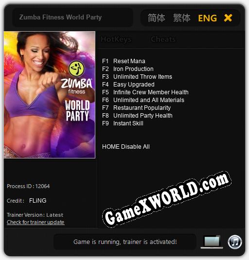 Трейнер для Zumba Fitness World Party [v1.0.1]